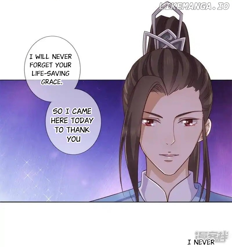 My Toxic Concubine chapter 18 - page 8